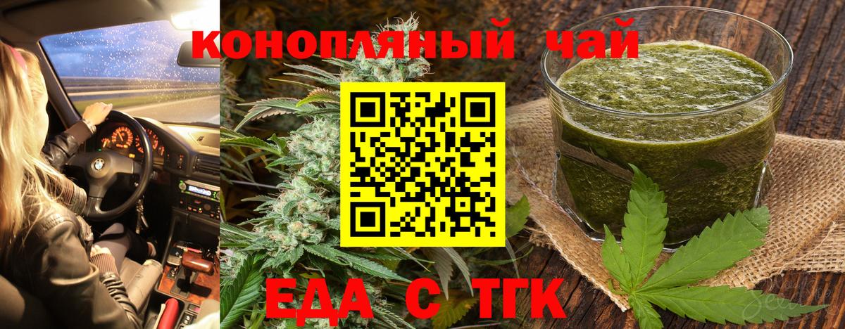 Героин Артёмовский