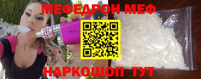 ГАЛЛЮЦИНОГЕННЫЕ ГРИБЫ Аргун