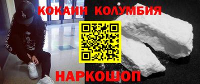 ГАЛЛЮЦИНОГЕННЫЕ ГРИБЫ Аргун