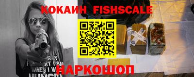 ГАЛЛЮЦИНОГЕННЫЕ ГРИБЫ Аргун