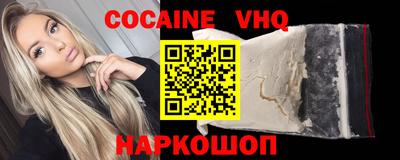 ГАЛЛЮЦИНОГЕННЫЕ ГРИБЫ Аргун