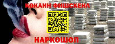 бутират Апшеронск