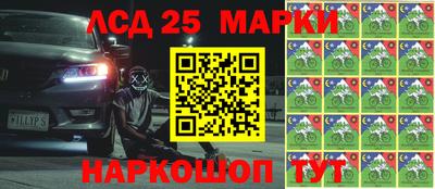таблы Бугуруслан
