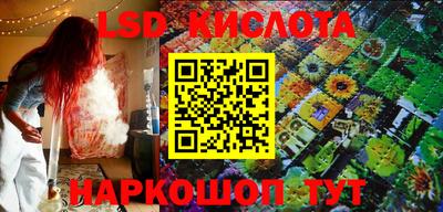 ГАЛЛЮЦИНОГЕННЫЕ ГРИБЫ Аргун