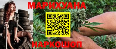 ГАЛЛЮЦИНОГЕННЫЕ ГРИБЫ Аргун