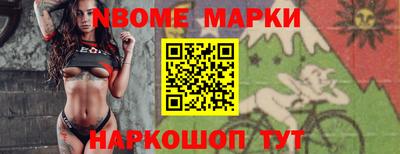 ГАЛЛЮЦИНОГЕННЫЕ ГРИБЫ Аргун