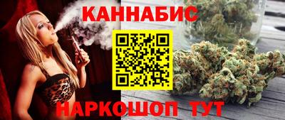 соль ск Апрелевка