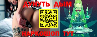 соль ск Апрелевка