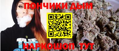 ГАЛЛЮЦИНОГЕННЫЕ ГРИБЫ Аргун