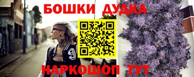 ГАЛЛЮЦИНОГЕННЫЕ ГРИБЫ Аргун