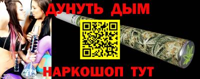 ГАЛЛЮЦИНОГЕННЫЕ ГРИБЫ Аргун