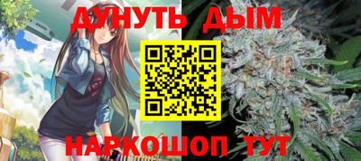 ГАЛЛЮЦИНОГЕННЫЕ ГРИБЫ Аргун