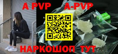 ГАЛЛЮЦИНОГЕННЫЕ ГРИБЫ Аргун