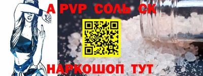 ГАЛЛЮЦИНОГЕННЫЕ ГРИБЫ Аргун