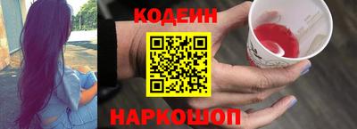ГАЛЛЮЦИНОГЕННЫЕ ГРИБЫ Аргун
