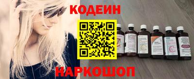 ГАЛЛЮЦИНОГЕННЫЕ ГРИБЫ Аргун