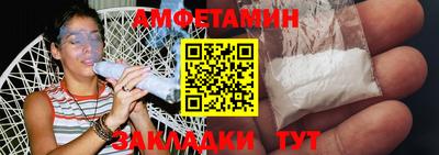 ГАЛЛЮЦИНОГЕННЫЕ ГРИБЫ Аргун