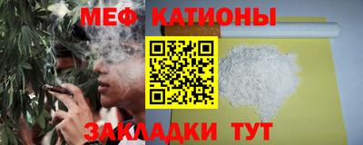ГАЛЛЮЦИНОГЕННЫЕ ГРИБЫ Аргун