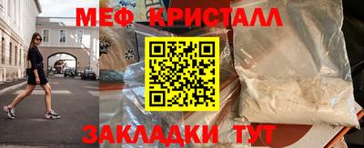 ГАЛЛЮЦИНОГЕННЫЕ ГРИБЫ Аргун