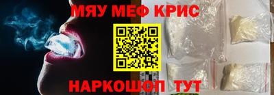 соль ск Апрелевка